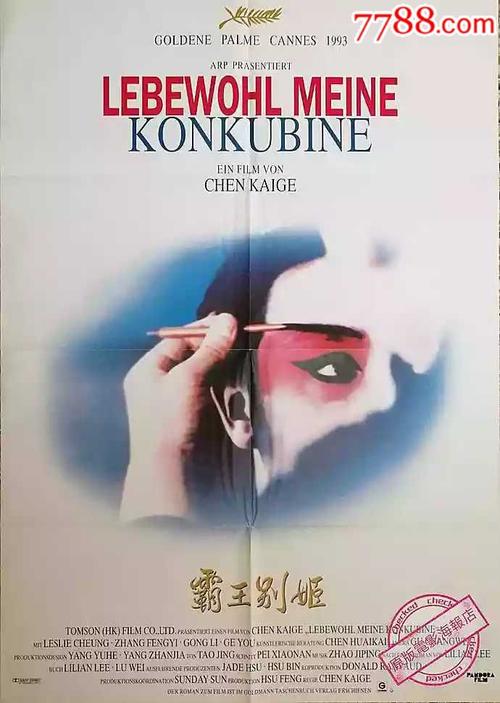 卡塔赫纳理工大学 Media diploma
